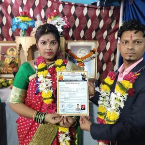 Special Marriage Registration Service in Malad​