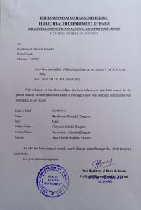 Non Availability of Birth Certificate (NABC) Service in Malad